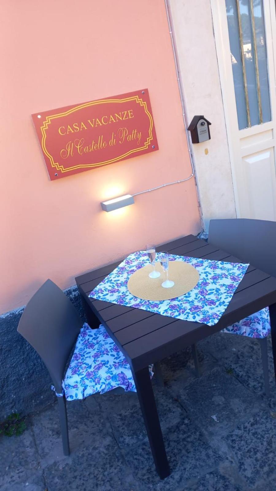 Il Castello Di Patty Διαμέρισμα Κατάνια Εξωτερικό φωτογραφία